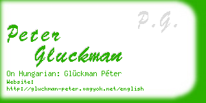 peter gluckman business card